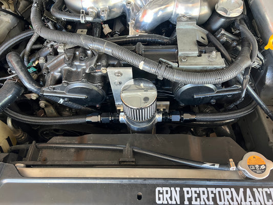 GRN Performance 350z/G35 VQ35DE Catch Can